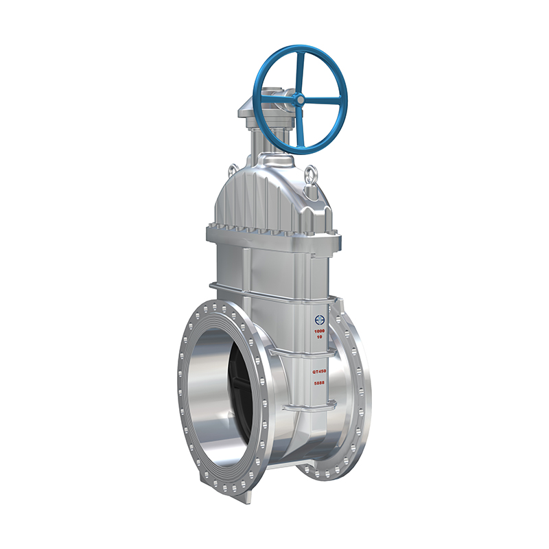 API 600 Gate Valve - Eastengineering